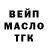 Кетамин VHQ Yury Belosokhov