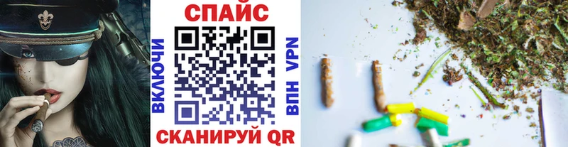 Бутират BDO  kraken сайт  Сысерть 