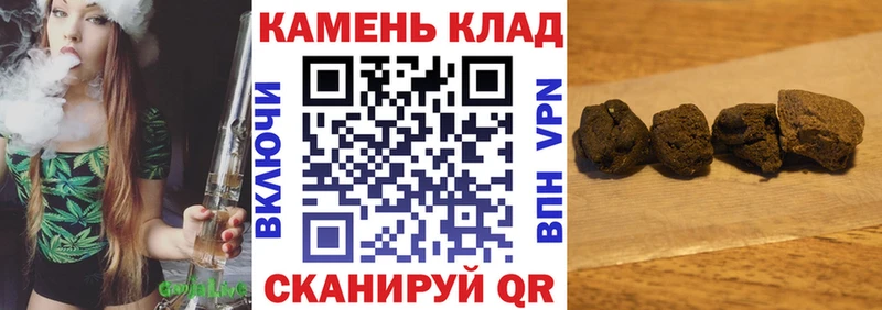 ГАШИШ индика сатива  даркнет сайт  Сысерть 