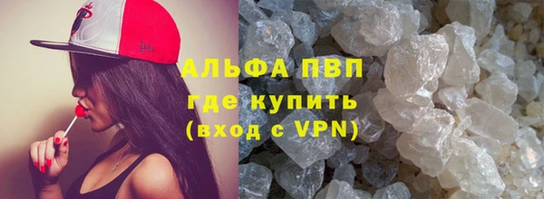 наркотики Надым