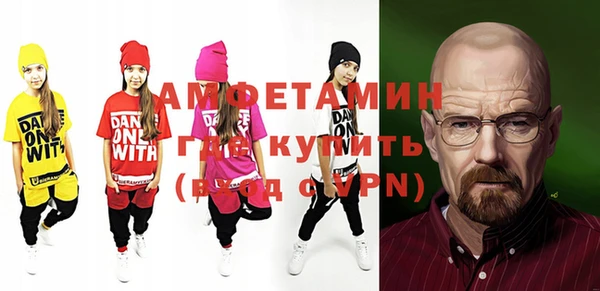 2c-b Михайловск