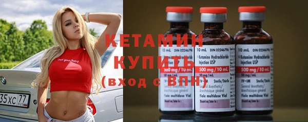 круглые Михайловка