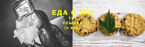 наркотики Надым