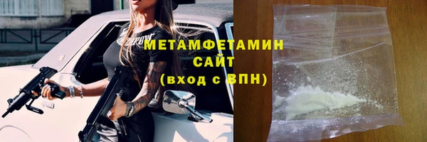 дистиллят марихуана Михайлов