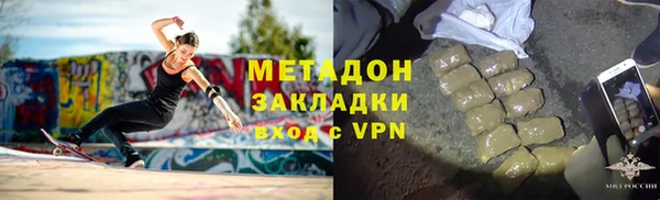 наркотики Надым