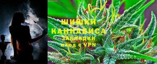 наркотики Надым