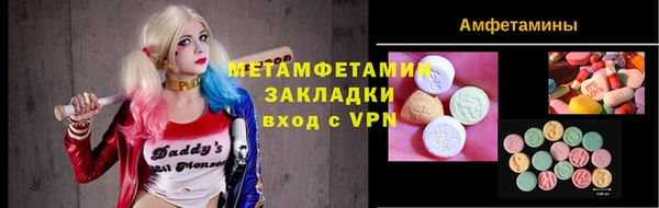герыч Наволоки
