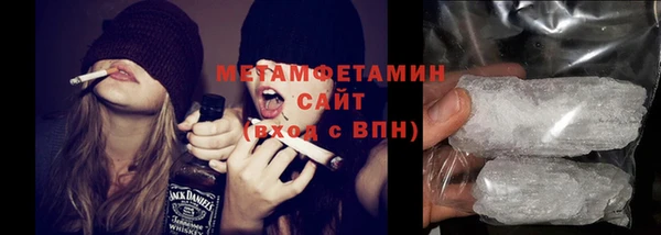 наркотики Надым