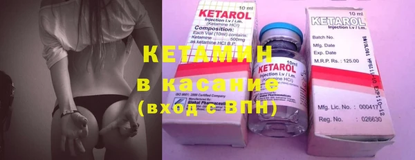 круглые Михайловка