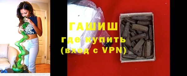 таблы Навашино