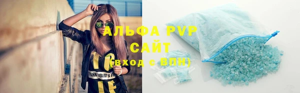 круглые Михайловка