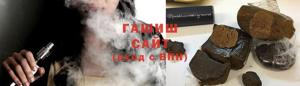 таблы Навашино