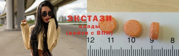 таблы Навашино