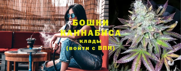 круглые Михайловка