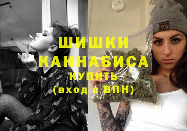 2c-b Михайловск