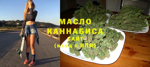 герыч Наволоки