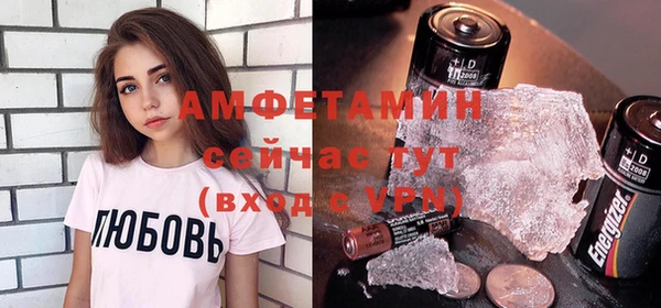 герыч Наволоки