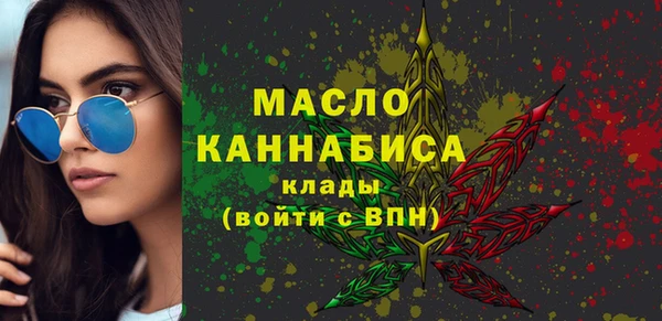 2c-b Михайловск