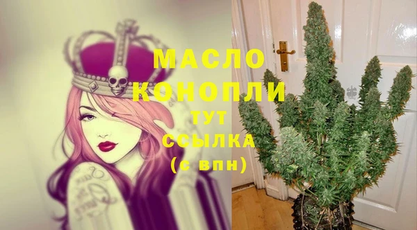круглые Михайловка