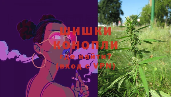 2c-b Михайловск