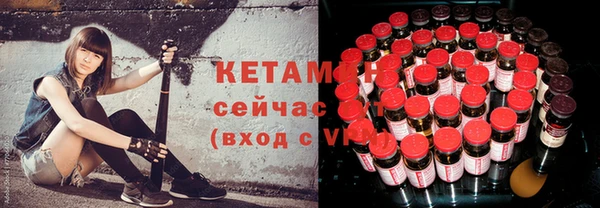 герыч Наволоки