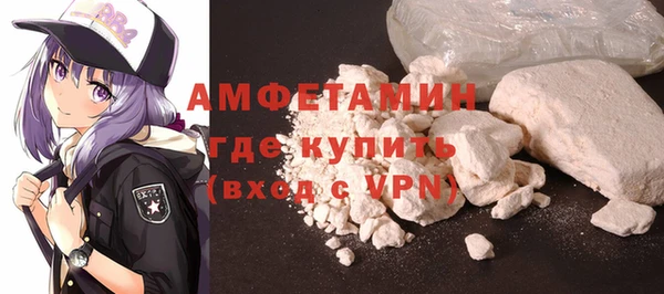 дистиллят марихуана Михайлов