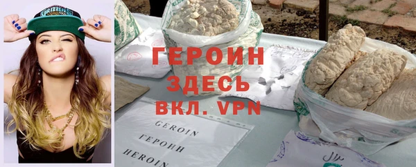 круглые Михайловка