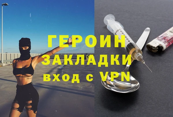 МДПВ Бикин