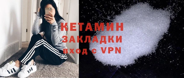 круглые Михайловка