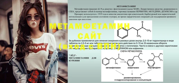 дистиллят марихуана Михайлов
