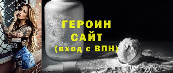круглые Михайловка