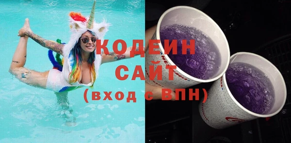 дистиллят марихуана Михайлов