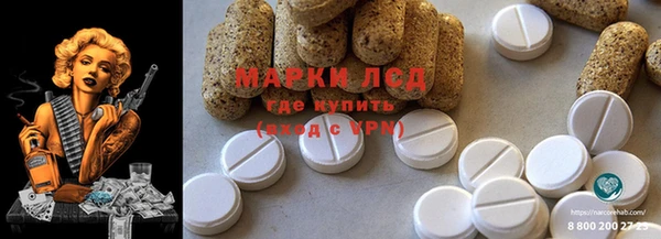 дистиллят марихуана Михайлов