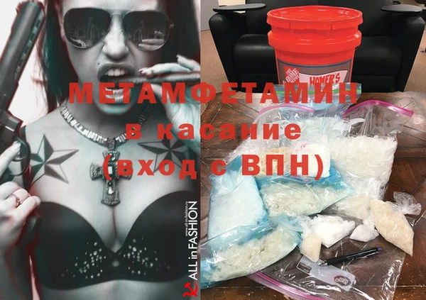 дистиллят марихуана Михайлов