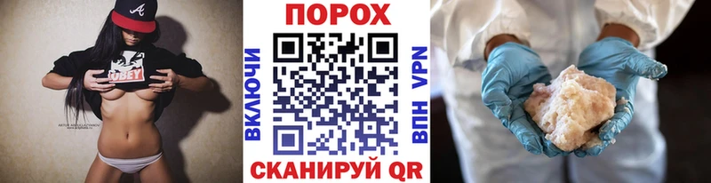 МЕТАМФЕТАМИН мет  Сысерть 