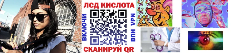 Марки NBOMe 1,8мг  купить   blacksprut ссылки  Сысерть 