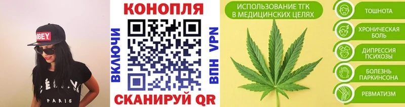 закладки  Сысерть  Бошки марихуана тримм 